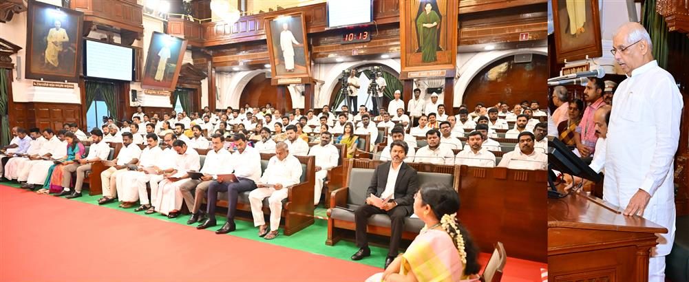 17-வது சட்டப்பேரவையின் முதல் கூட்டத்தொடர் (ஜூன் 2026)