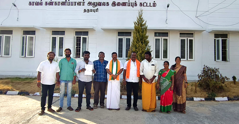 தருமபுரி மாவட்ட ஆட்சியர், எஸ்.பி.,க்கு மிரட்டல்: திமுக மாவட்ட பொறுப்பாளர் மீது பாஜக புகார்