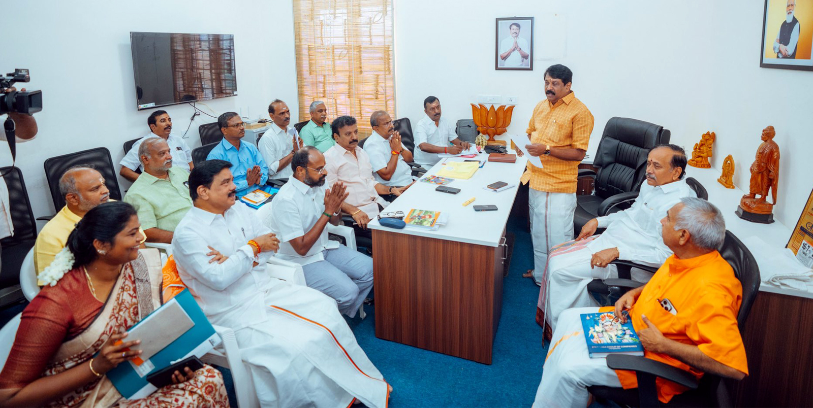 பாஜக மாநில மையக்குழு கூட்டம்