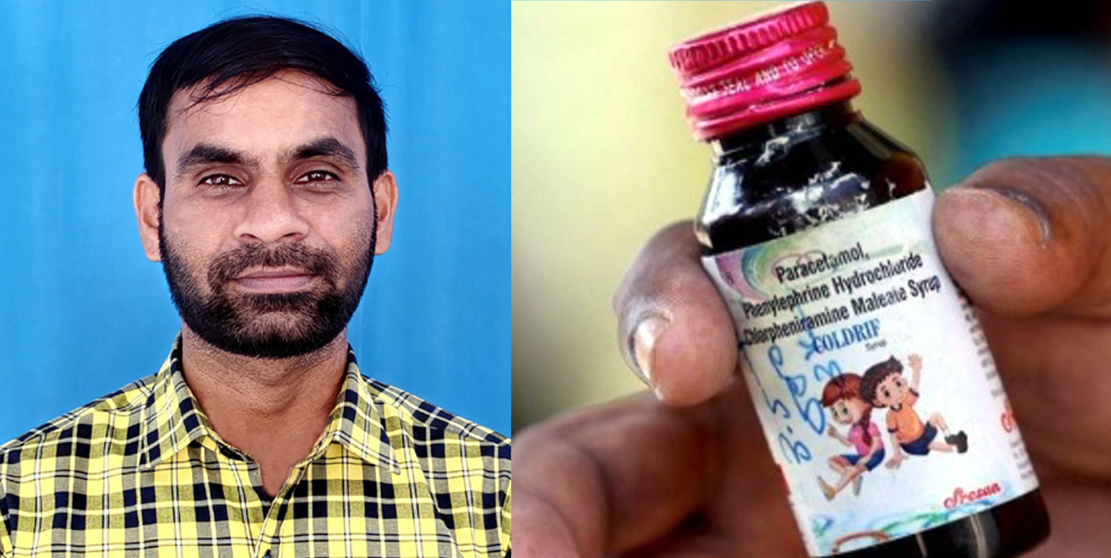 மருந்து நிறுவனத்தில் ஆய்வு செய்யாத திமுக அரசு; தரமற்ற இருமல் மருந்தால் 22 பிஞ்சுகள் உயிரிழப்பு