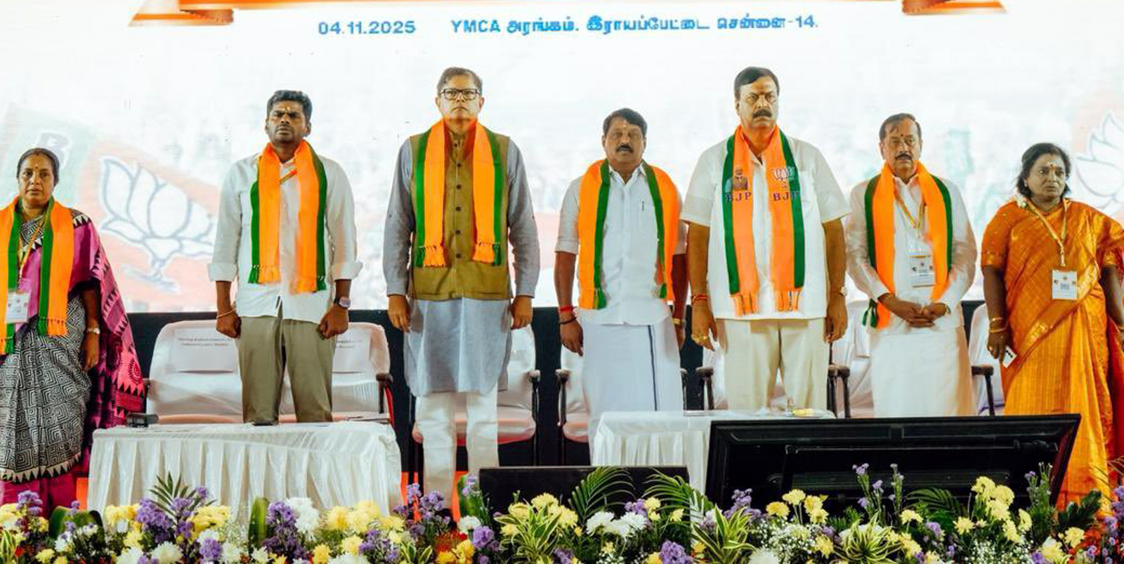 பூத் கமிட்டி உறுப்பினர்களுக்கு ஆலோசனைகள் வழங்கிய மாநிலத் தலைவர் நயினார் நாகேந்திரன்